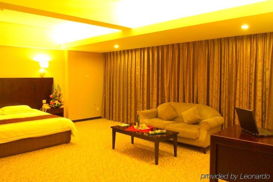 Ariva Beijing West Hotel Habitación foto
